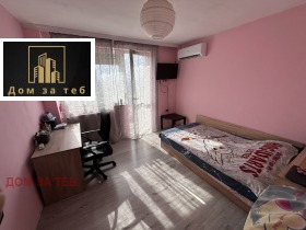  2- | Imot.bg    3