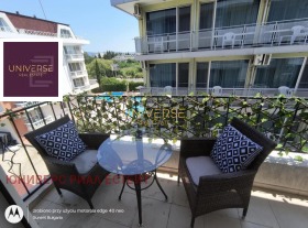 ������� 2-����� | Imot.bg � ����� ������ 12