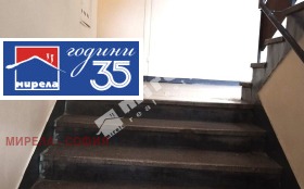 ������� 2-����� | Imot.bg � ����� ������ 8