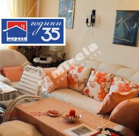 ������� 2-����� | Imot.bg � ����� ������ 2