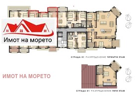 2 camere da letto Sozopol, regione Burgas 6