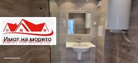 2 camere da letto Sozopol, regione Burgas 5