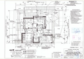 ����� ������� 3-�����,���� �����, ������� 2