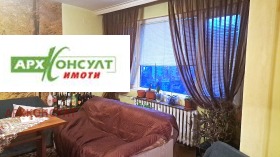 ������� 3-����� | Imot.bg � ����� ������ 2