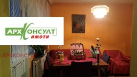 ������� 3-����� | Imot.bg � ����� ������ 3