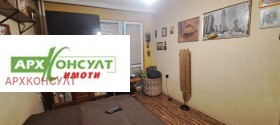 ������� 3-����� | Imot.bg � ����� ������ 5