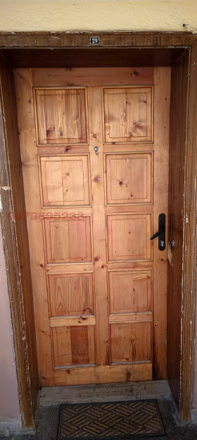  4- | Imot.bg    3