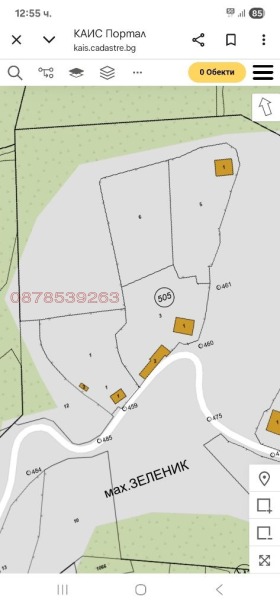 ������� ���� | Imot.bg � ����� ������ 4