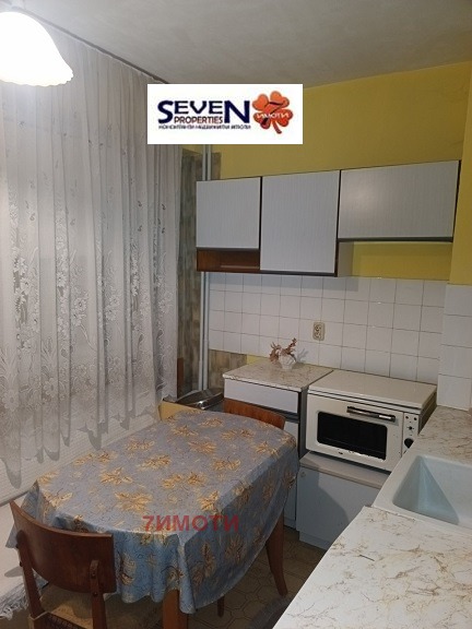 De vânzare  Studio Plovdiv , Izgrev , 50 mp | 24792811 - imagine [4]