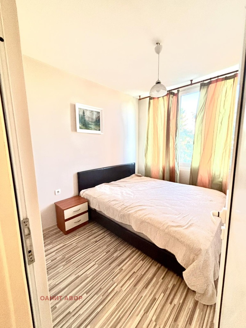 Продава  2-стаен град София , Дружба 1 , 40 кв.м | 74336051 - изображение [2]