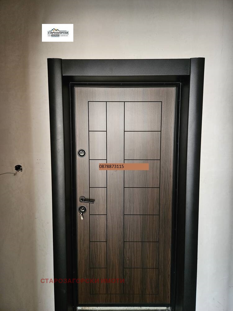 Eladó  1 hálószoba Stara Zagora , Nikola Petkov , 61 négyzetméter | 58728673 - kép [2]