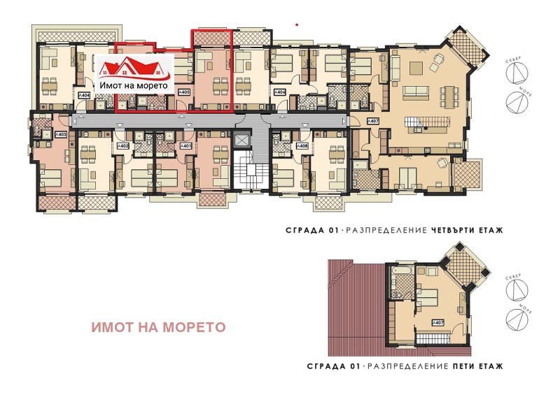 Til salgs  2 soverom region Burgas , Sozopol , 83 kvm | 32557023 - bilde [6]