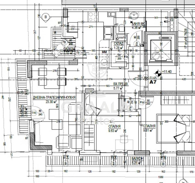 Till salu  2 sovrum Sofia , Centar , 100 kvm | 53733438 - bild [4]