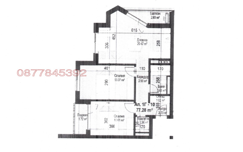Продава 3-СТАЕН, гр. София, Банишора, снимка 14 - Апартаменти - 53016069