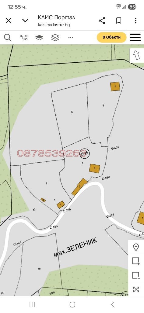 Продава КЪЩА, с. Костел, област Велико Търново, снимка 15 - Къщи - 53955192