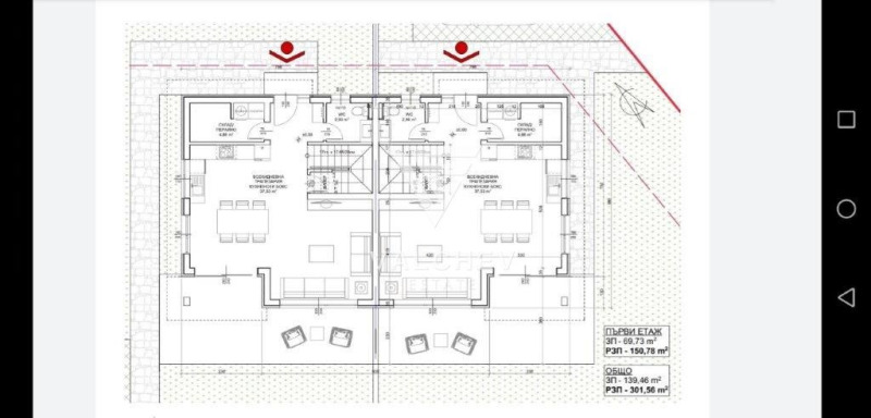 Продава КЪЩА, гр. Варна, Виница, снимка 9 - Къщи - 47792322