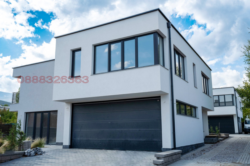 Продава  Къща град София , м-т Детски град , 320 кв.м | 85132144 - изображение [2]