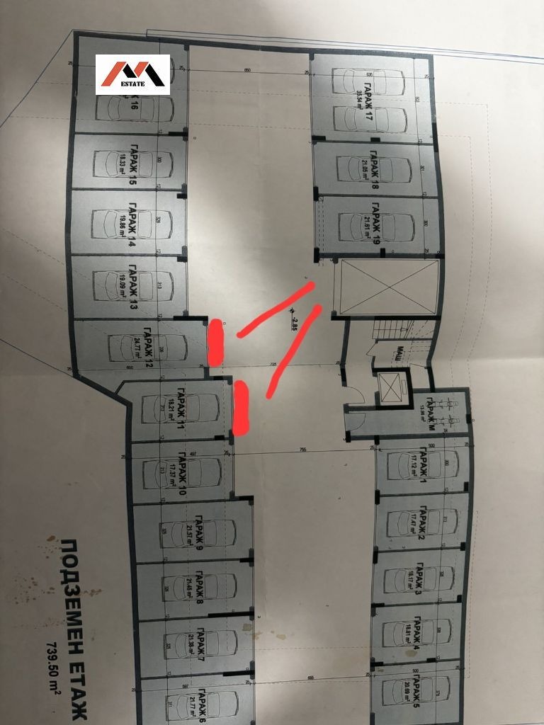 Продава  Гараж, паркомясто, град Стара Загора, Железник - изток • 21 000 EUR • ID 78250085 — holmes.bg - [1] 