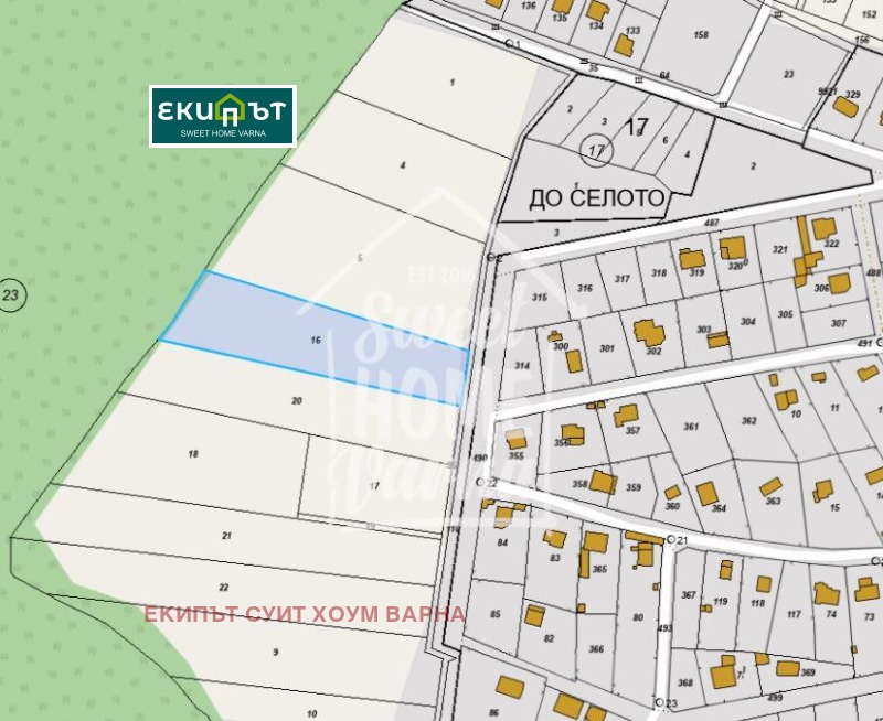 Na prodej  Spiknutí oblast Varna , Junec , 5399 m2 | 57451843 - obraz [3]