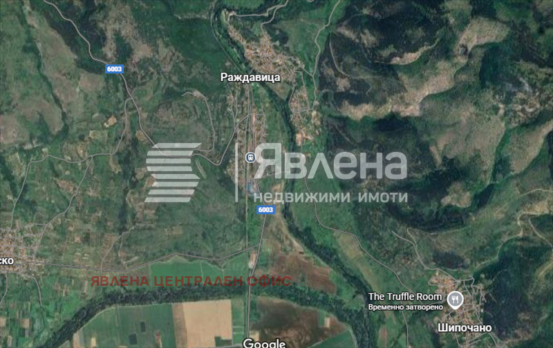 Продава ПАРЦЕЛ, с. Раждавица, област Кюстендил, снимка 2 - Парцели - 53278348