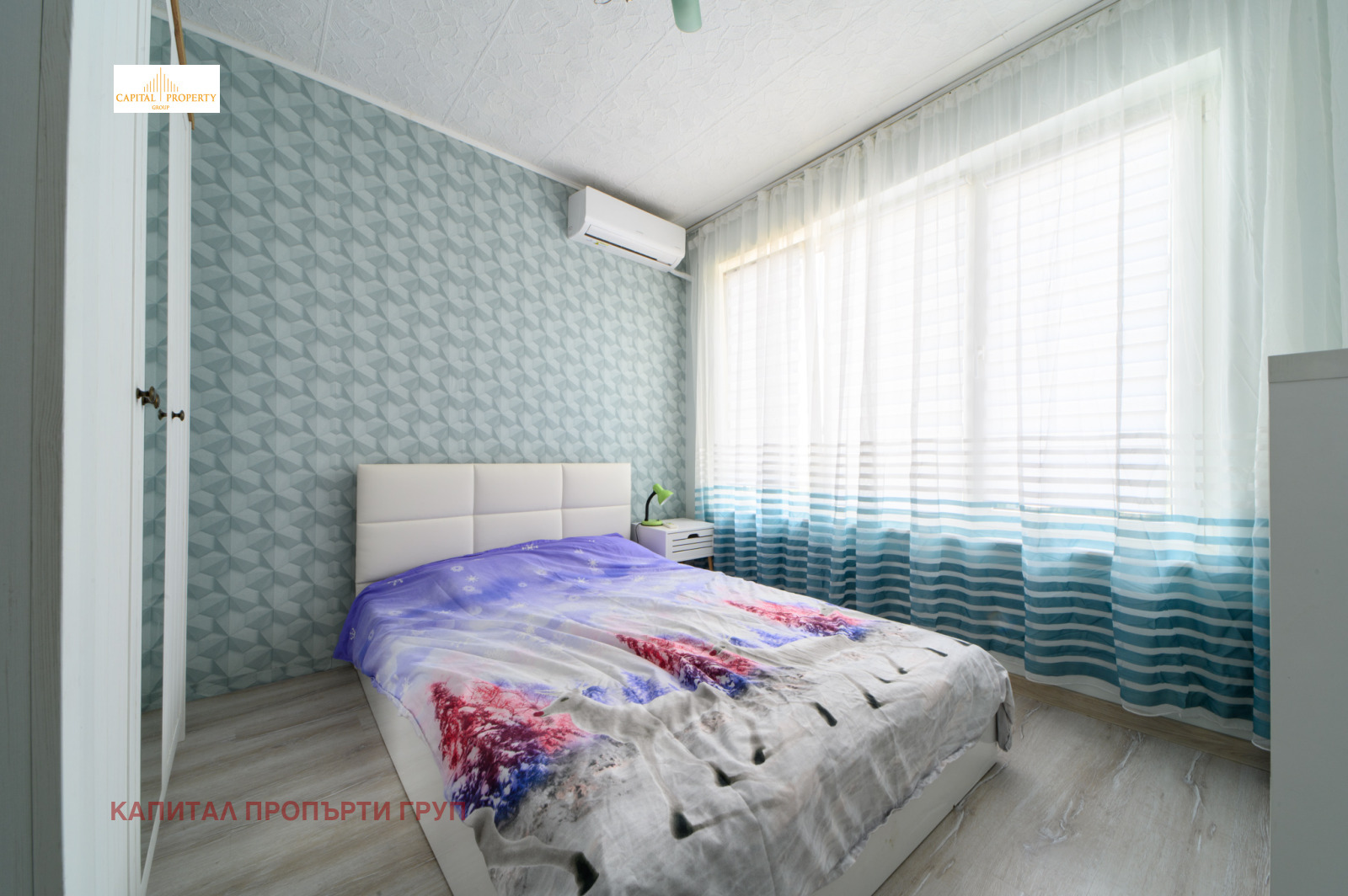 Продава 2-СТАЕН, гр. София, Дружба 1, снимка 9 - Апартаменти - 54831830