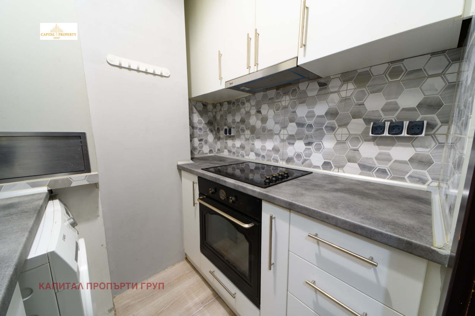 Продава 2-СТАЕН, гр. София, Дружба 1, снимка 7 - Апартаменти - 54831830