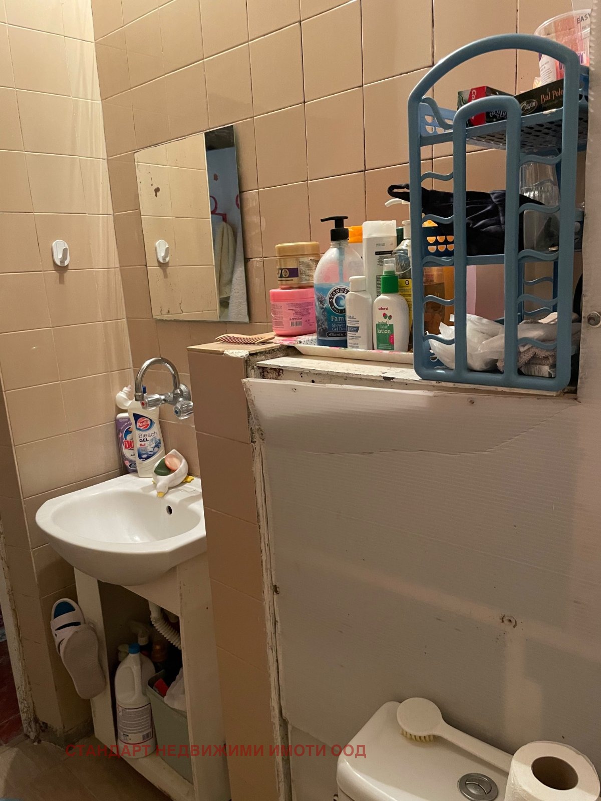 Продава 2-СТАЕН, гр. Пловдив, Въстанически, снимка 12 - Апартаменти - 56135183