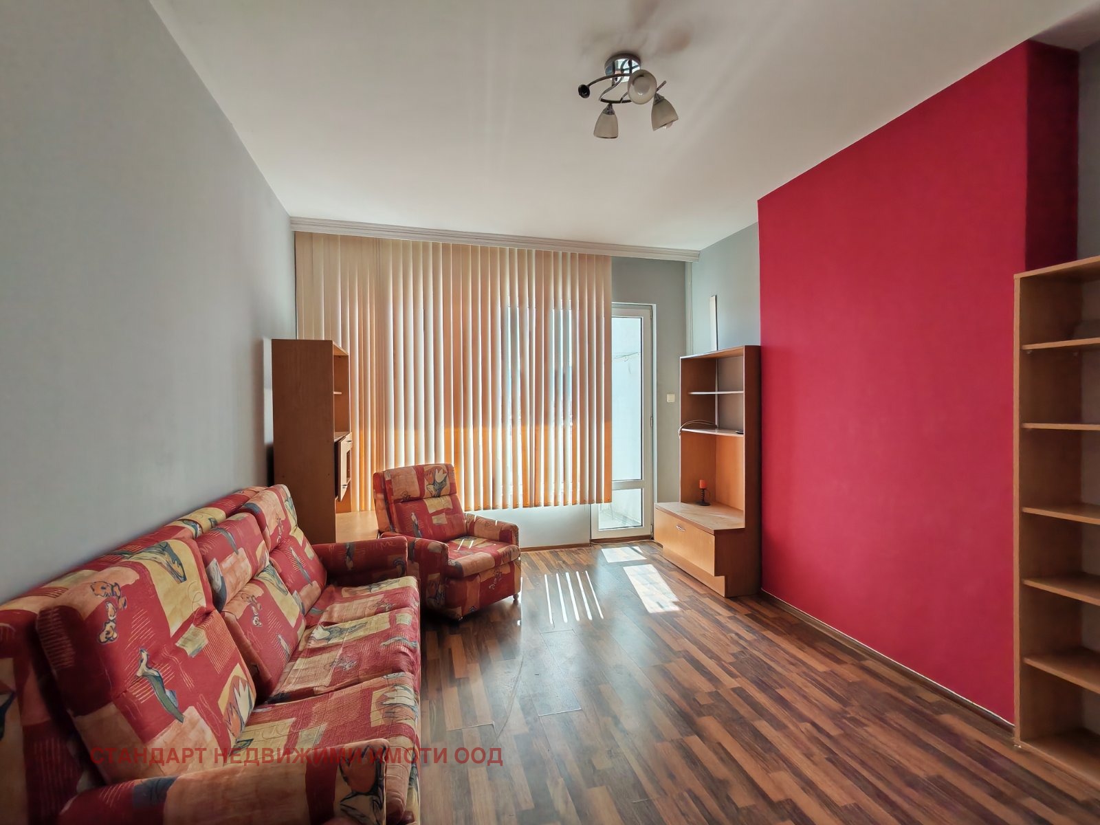 Продава 2-СТАЕН, гр. Пловдив, Въстанически, снимка 10 - Апартаменти - 56135183