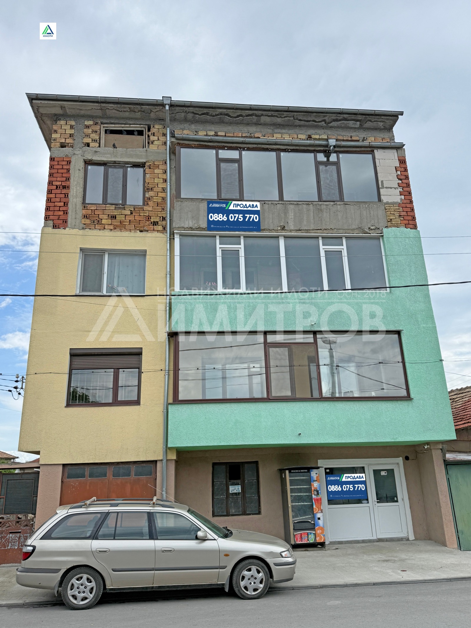 Продава ЕТАЖ ОТ КЪЩА, гр. Нови пазар, област Шумен