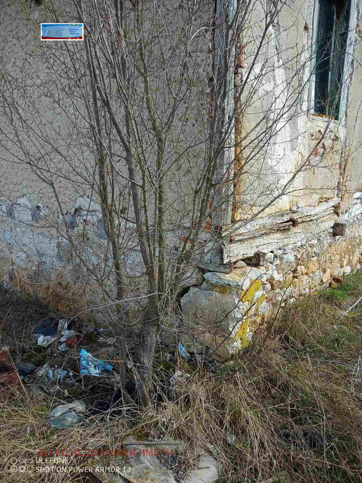 Продава КЪЩА, гр. Земен, област Перник, снимка 2 - Къщи - 53626114