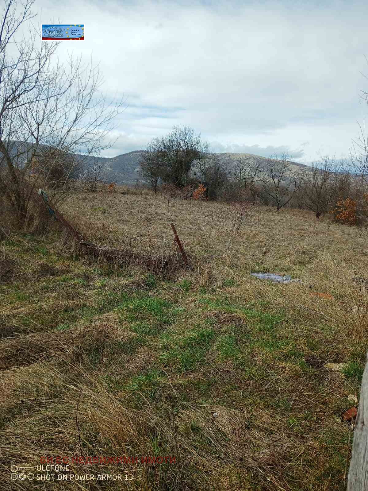 Продава КЪЩА, гр. Земен, област Перник, снимка 5 - Къщи - 53626114