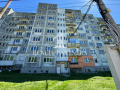 Продава 1-СТАЕН, гр. Радомир, област Перник, снимка 6