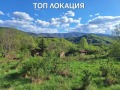 Продава КЪЩА, област Велико Търново, с. Костел • 79000 € / 154510.57 лв. • 43563471 3