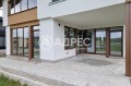 Продава КЪЩА, област София, с. Гурмазово • 358750 € • 20436676 — Holmes.bg