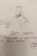 Продава ПАРЦЕЛ, област Габрово, с. Ангелов • 15000 лв. • 64797732 — Holmes.bg