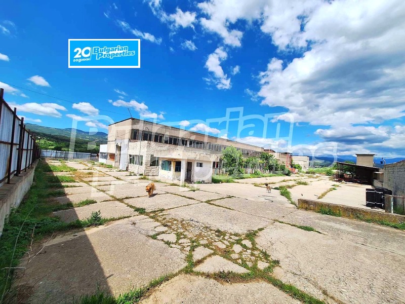 Продава ПРОМ. ПОМЕЩЕНИЕ в област Благоевград, с. Крупник - 1800 кв.м / 550 000 € » 1 075 706.50 лв., БЪЛГЕРИАН ПРОПЕРТИС