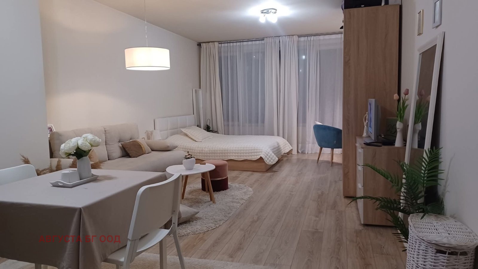 ������� 1-����� | Imot.bg � ����������� 6