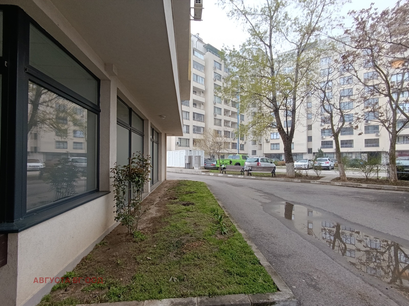 ������� 1-����� | Imot.bg � ����������� 17