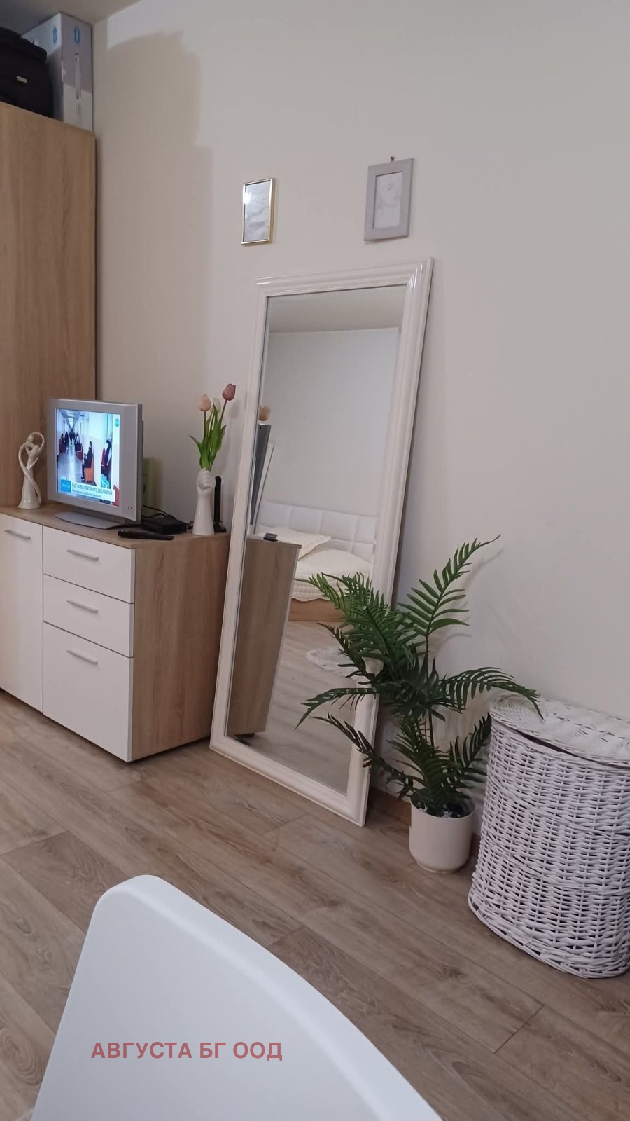 ������� 1-����� | Imot.bg � ����������� 9