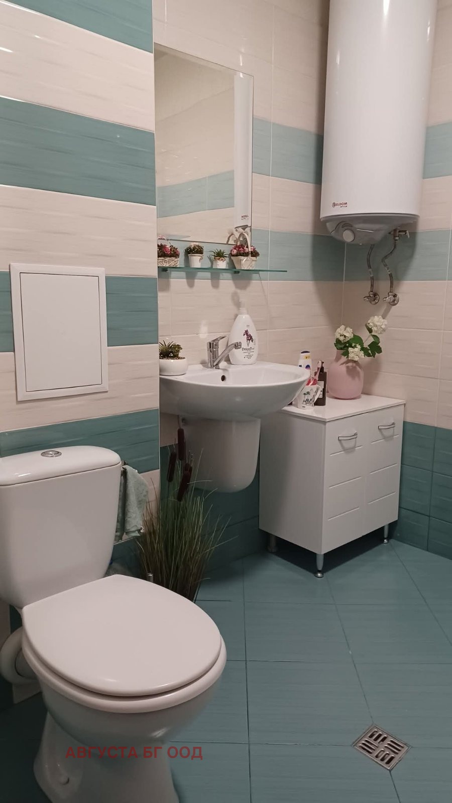 ������� 1-����� | Imot.bg � ����������� 12