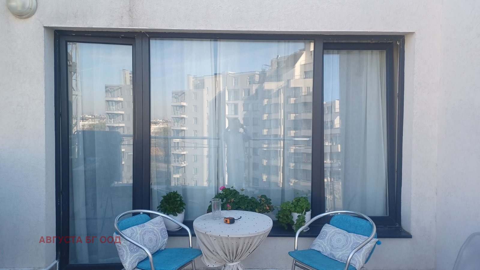������� 1-����� | Imot.bg � ����������� 14