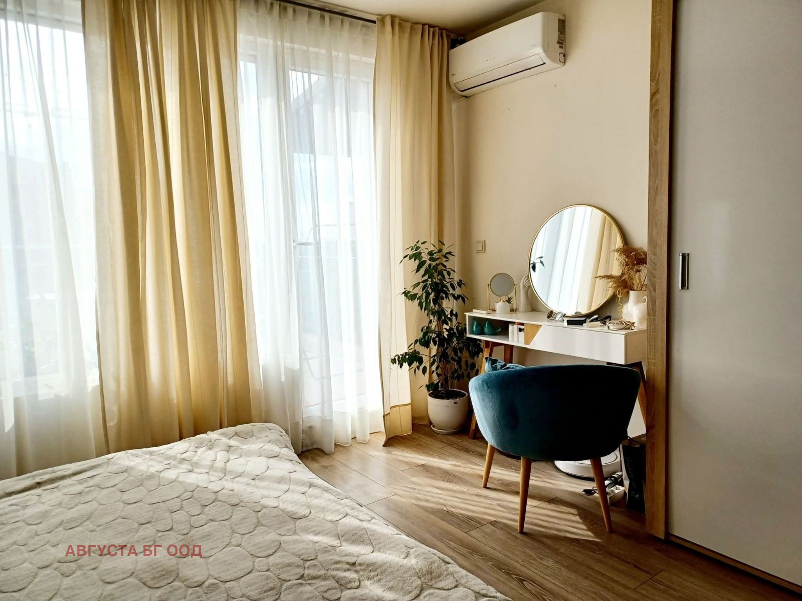 ������� 1-����� | Imot.bg � ����������� 4