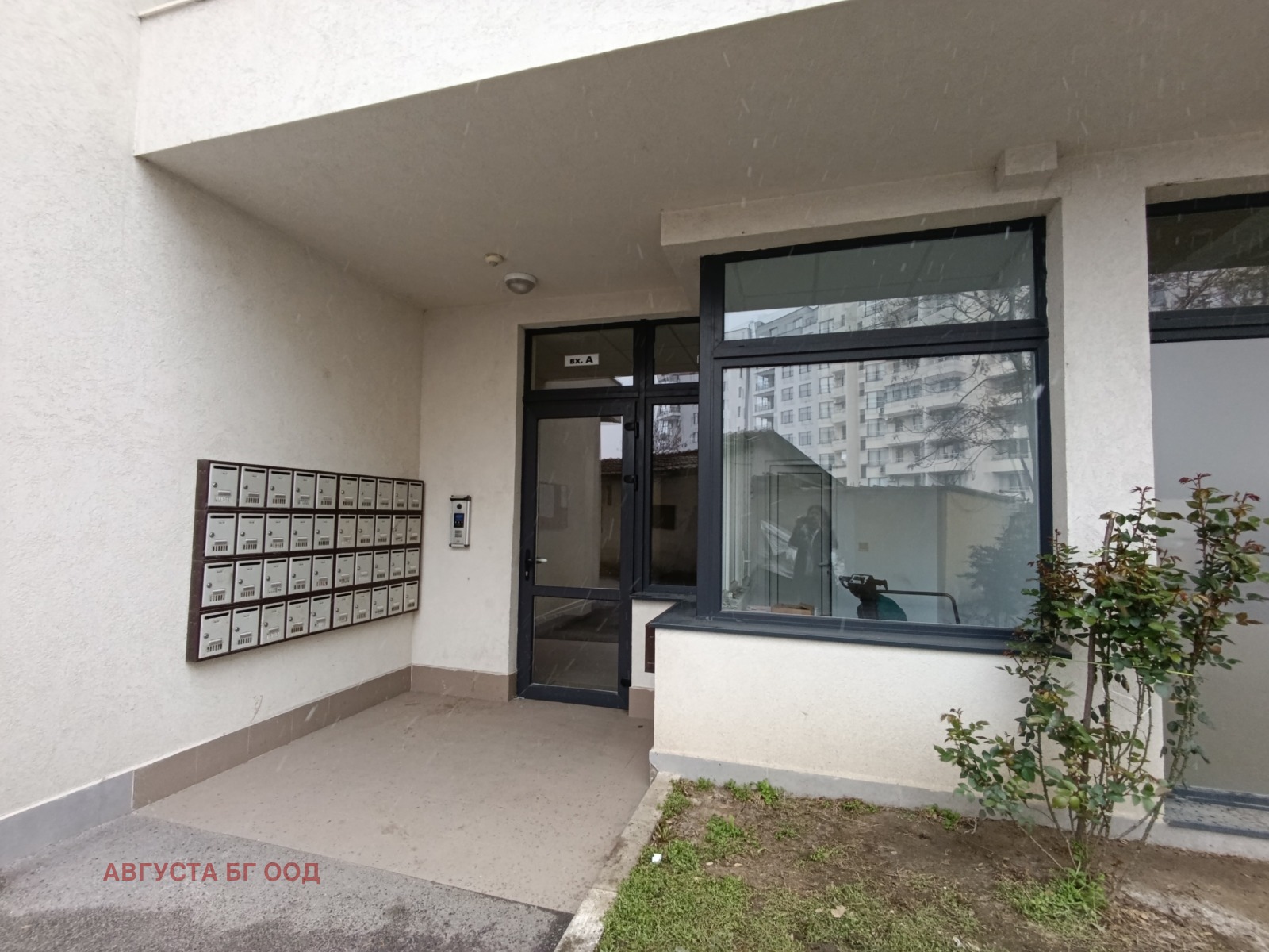������� 1-����� | Imot.bg � ����������� 16