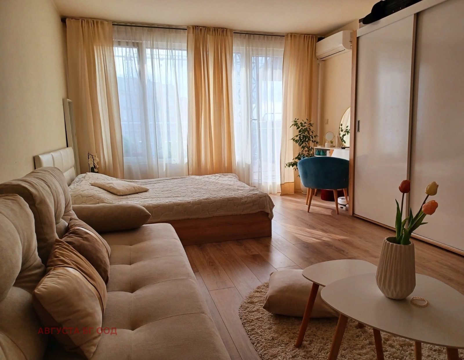 ������� 1-����� | Imot.bg � ����������� 1