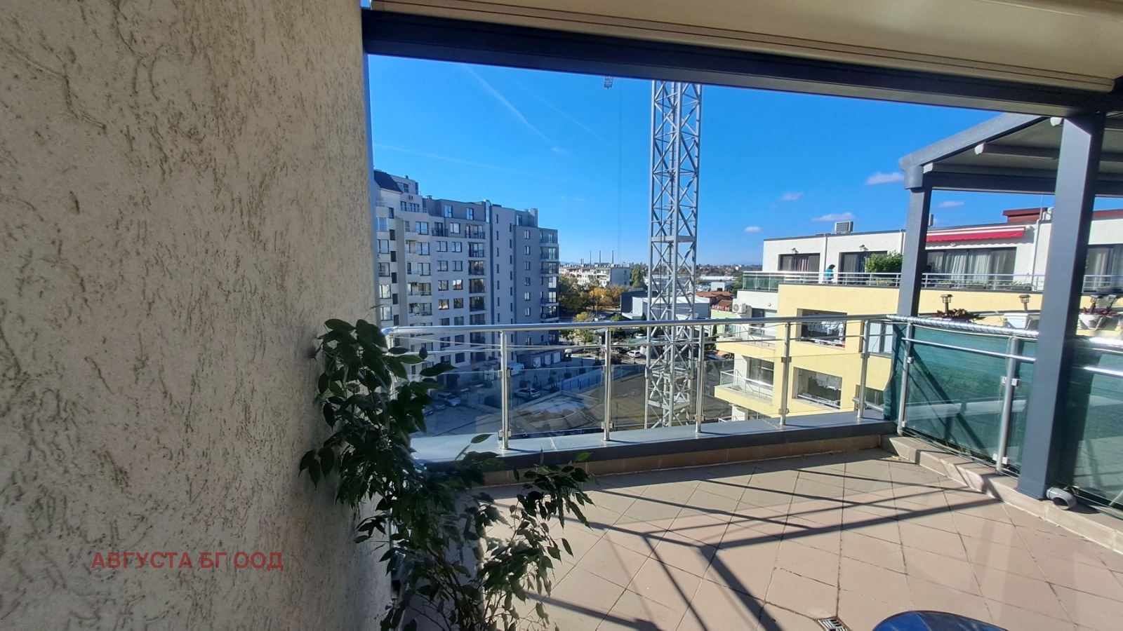 ������� 1-����� | Imot.bg � ����������� 14