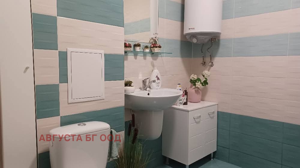 ������� 1-����� | Imot.bg � ����������� 11
