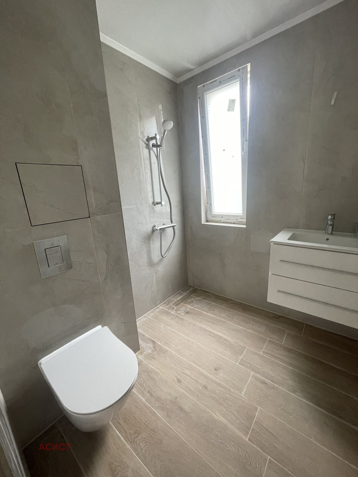 ������� 2-����� | Imot.bg � ����������� 13
