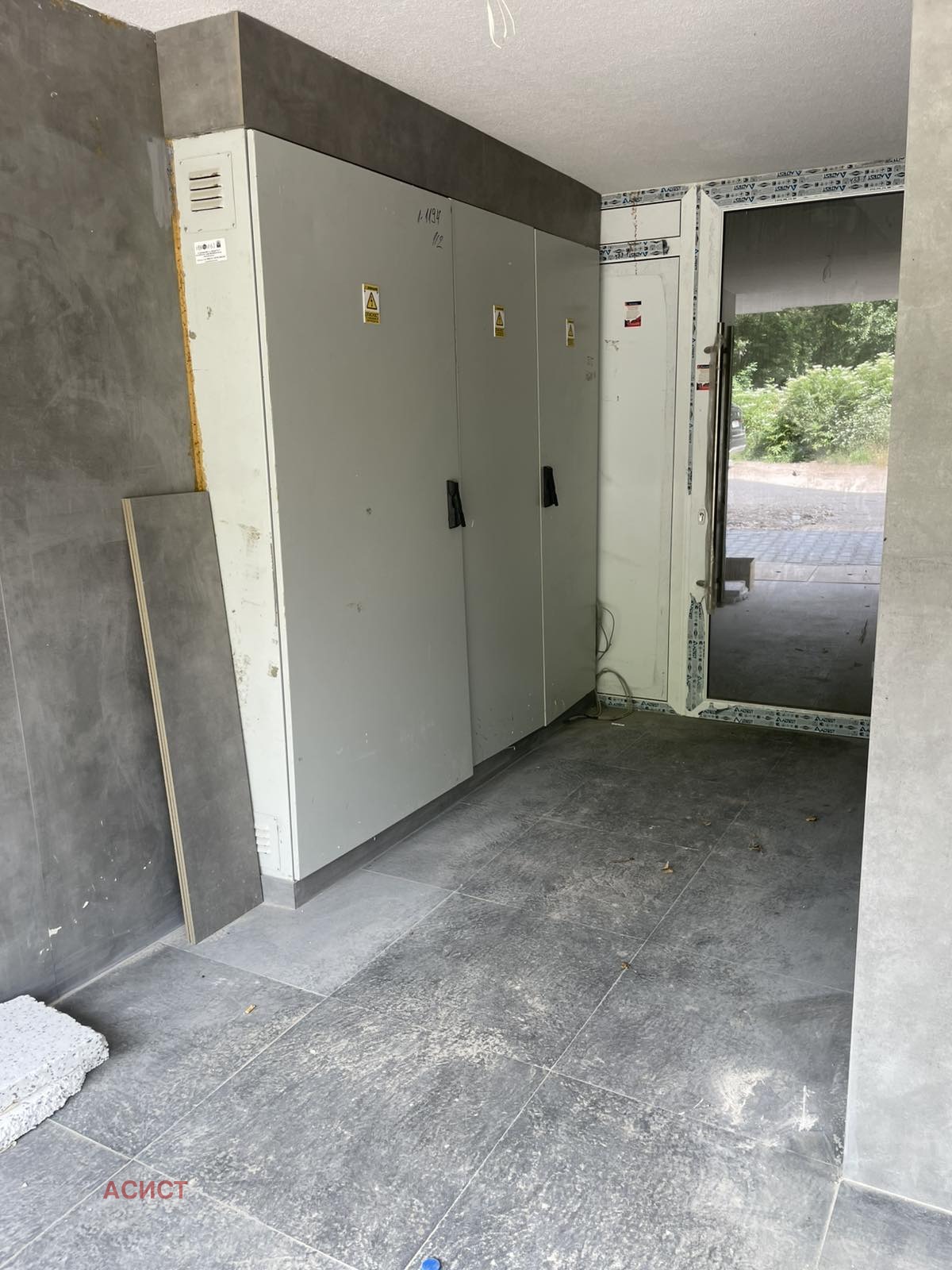 ������� 2-����� | Imot.bg � ����������� 5