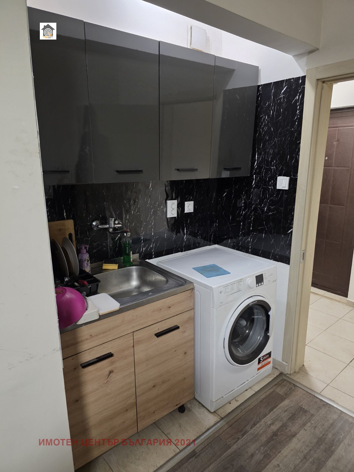 ������� 2-����� | Imot.bg � ����������� 3