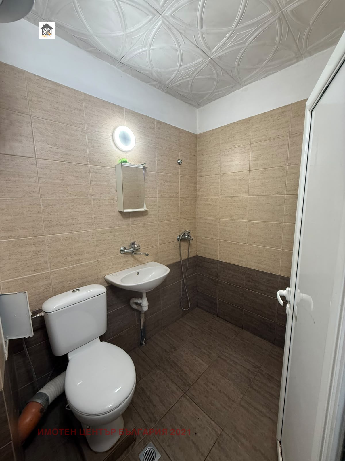 ������� 2-����� | Imot.bg � ����������� 7